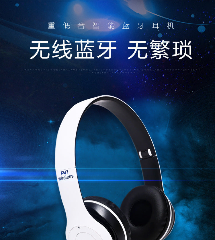 Stereo P47 Headset 5.0 Bluetooth Headset Folding Series Wireless Sports Game Headset for iPhone XiaoMi 
