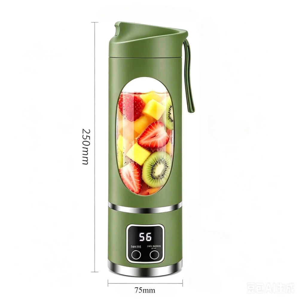450ml Portable Juicer Blender Cup with 12 Stainless Steel Blades