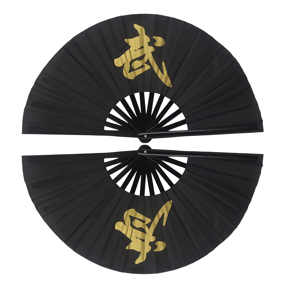 Tai Chi Performance Fans, Left-and-Right Pair