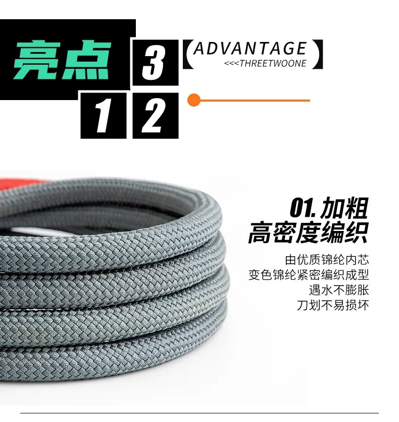 Car Towing Rope 20 Ton Rescue Rope