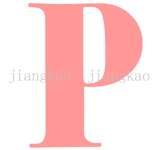 Personalized Name-and-Letter Baby Bodysuit