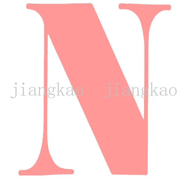 Personalized Name-and-Letter Baby Bodysuit
