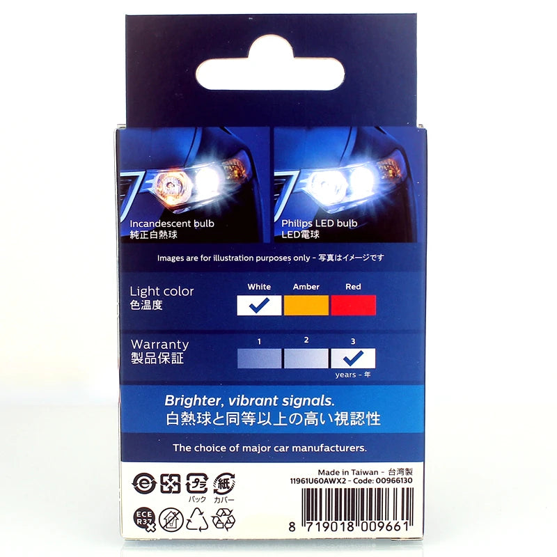 Philips LED T10 W5W 6800K 6000K 80LM Ultinon Pro6000 Blue White Bright Car Park Lamps Interior Plate Boot Light