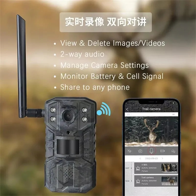 4G LTE Solar Hunting Trail Camera with 14MP and 30M Night Vision