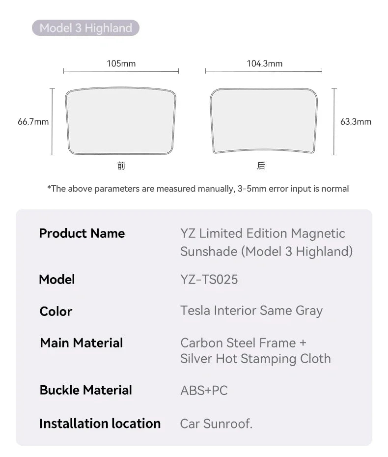 YZ For Tesla 2025-2026 Model 3 Y Juniper Highland Graphene Black Sky Screen Sunshade Honeycomb Skylight Magnetic Sunshade Panel