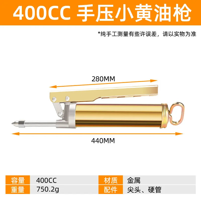 Manual Grease Gun - 100, 200 or 400cc Options