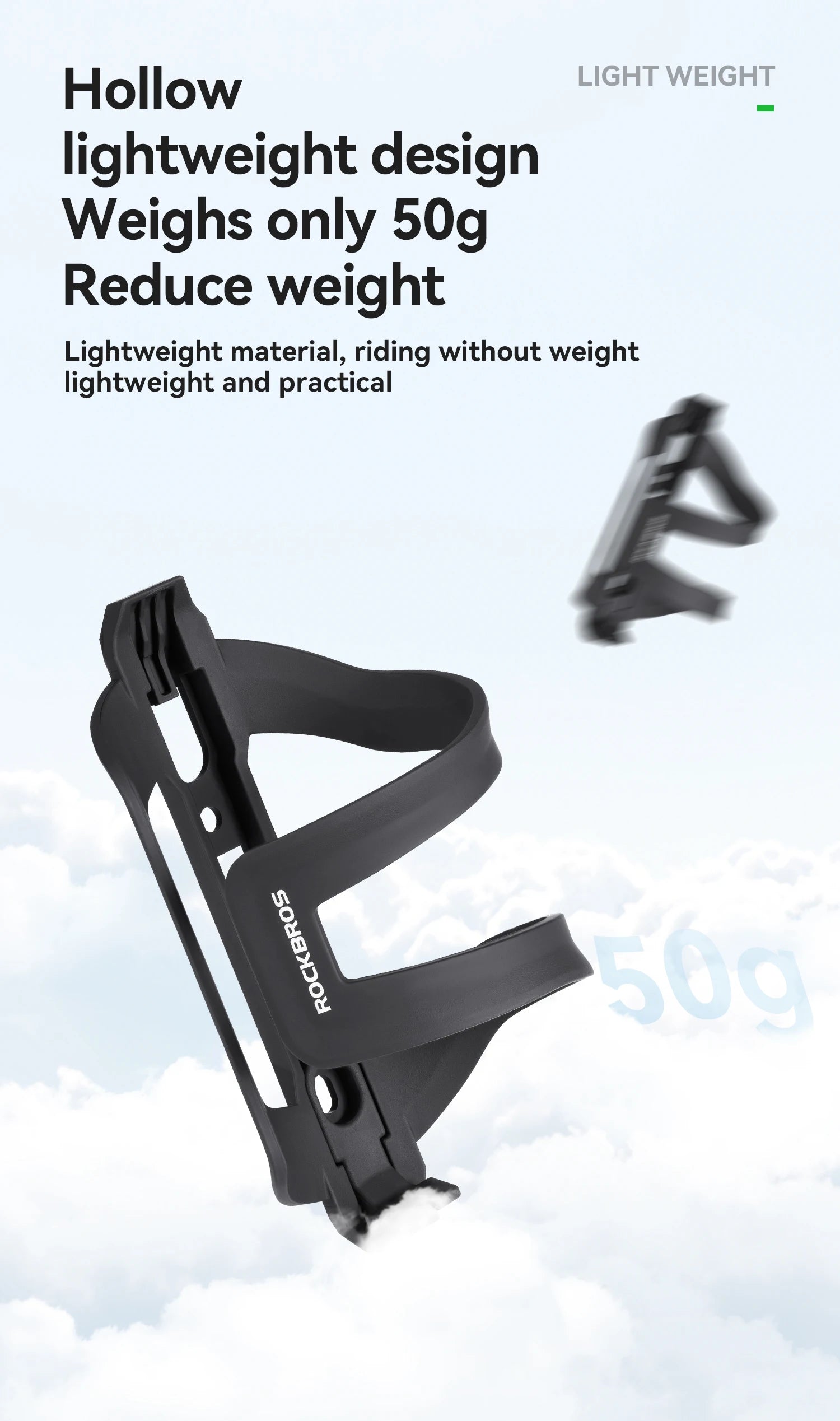 600ml Bicycle Water Bottle Cage Holder