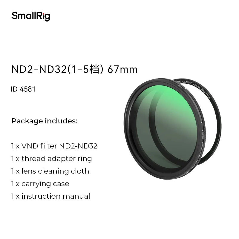 SmallRig 5-in-1 Attachable Filter Kit VND 2-32 & CPL & 1/4 Effect Black Mist (67mm) with VND, CPL, and Black Mist Filters 4726