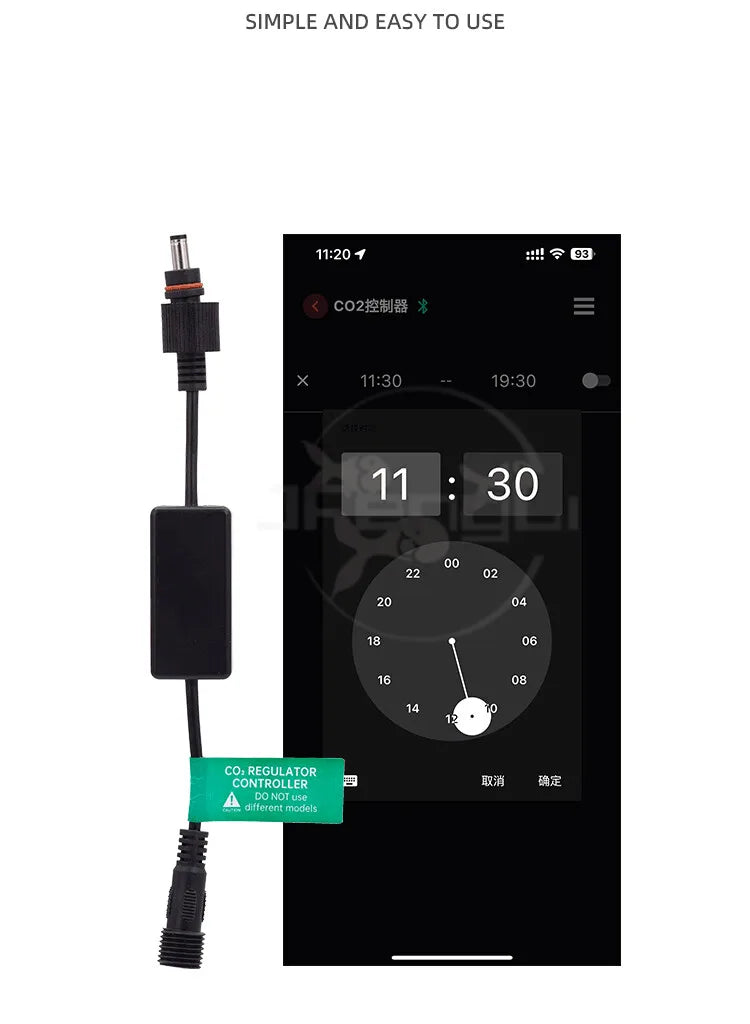 App-kontrollert akvarium CO2 ventil-timer