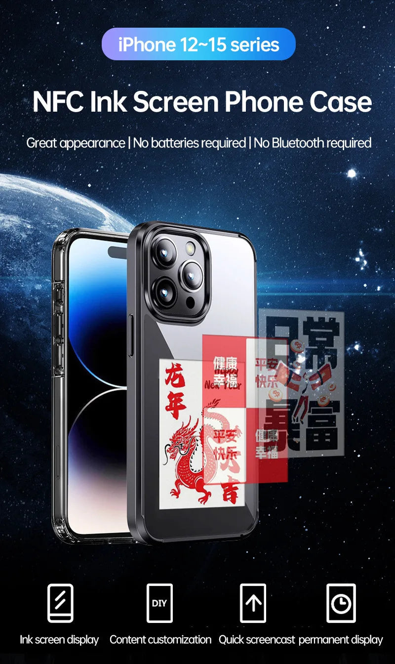 E-lnk NFC 3.7 Inches Screen Display Mob For IPhone 13 14 15 16 Wireless Transmission Screen Projection Phone Case 