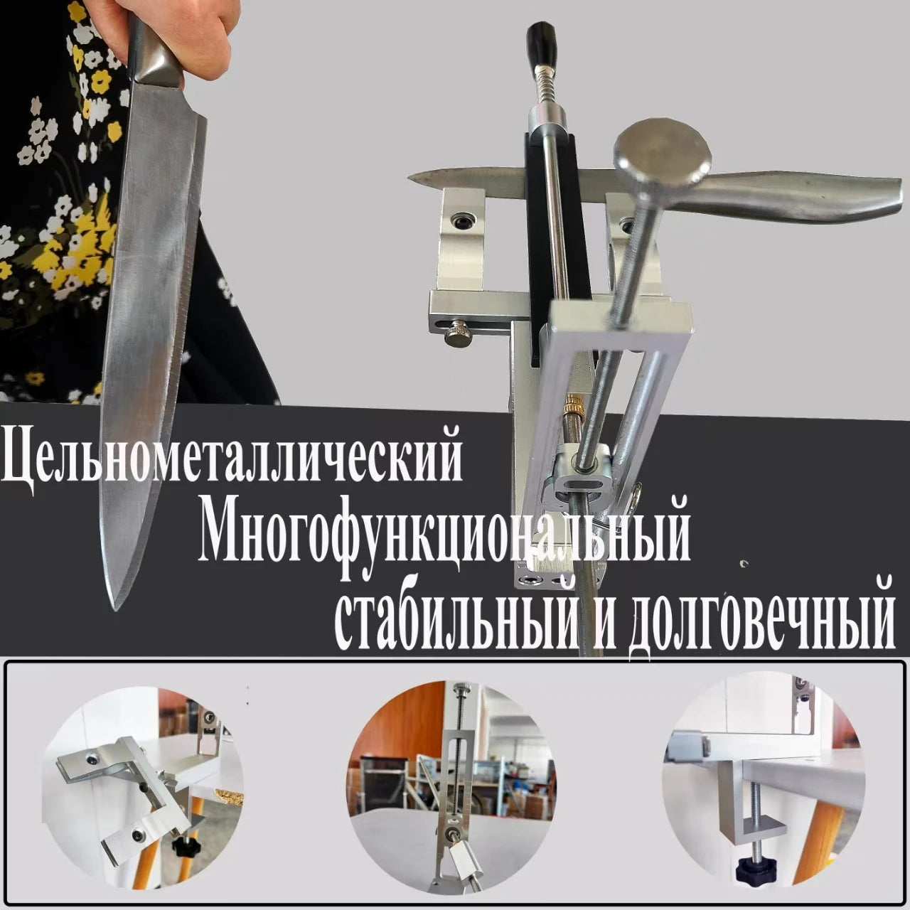 S09 New Design Professional Fixed Angle Apex Knife Sharpener Kitchen Knife tools Knife Sharpening System with diamond stones Set 