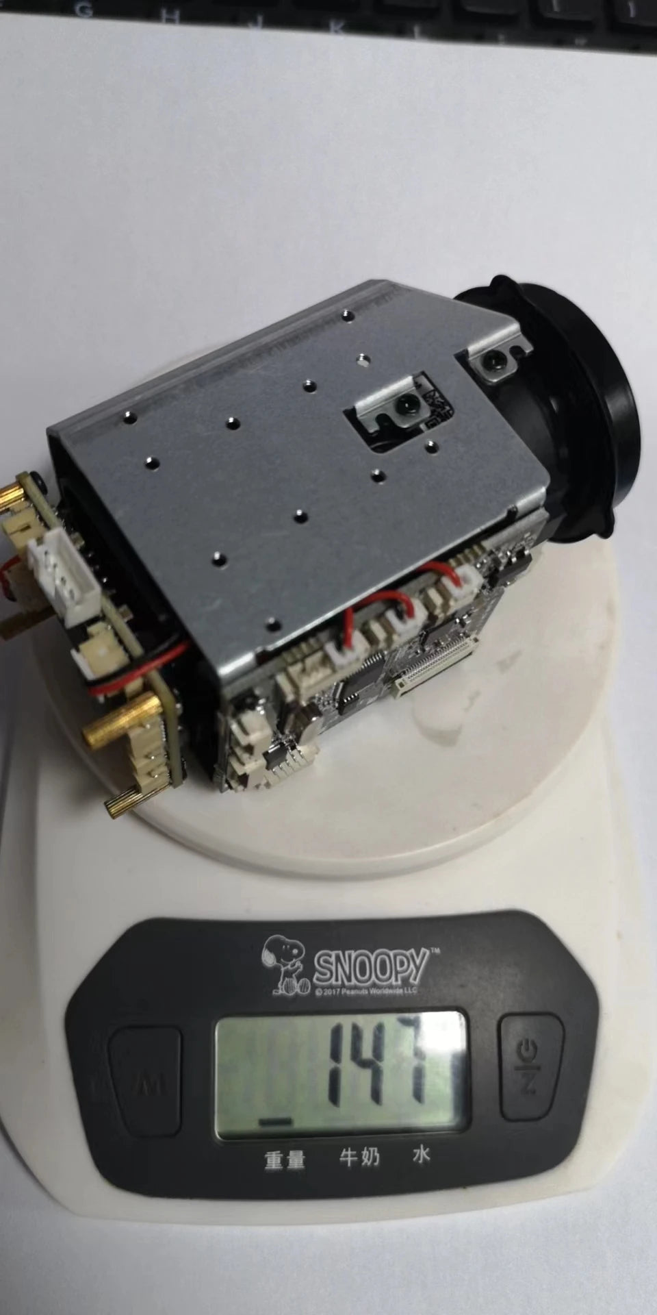 2MP 1080P 4-in-1 Optical Zoom CCTV-Kamera-Modul