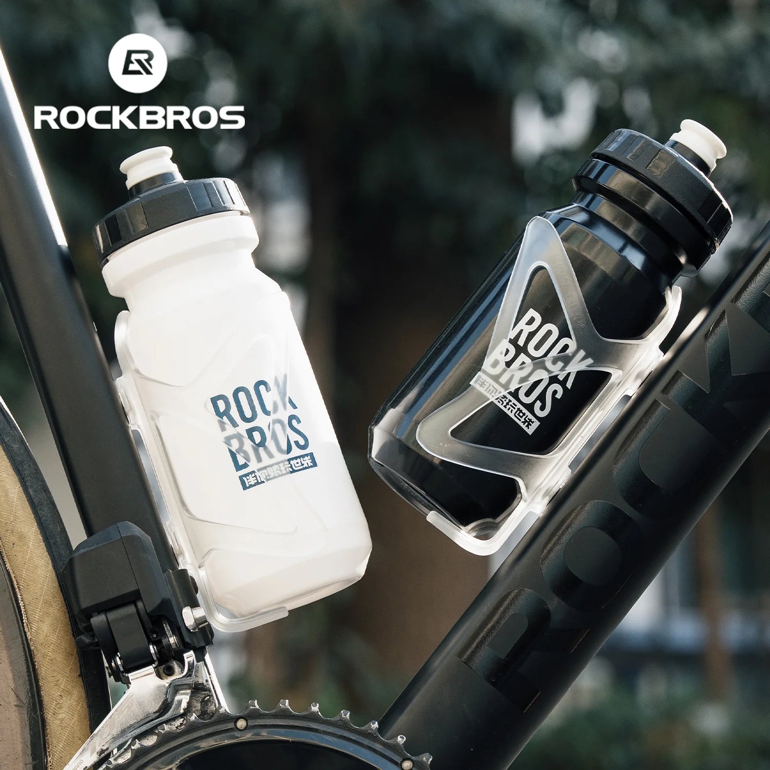 Ultralight Bicycle Bottle Cage for MTB and Road Bikes