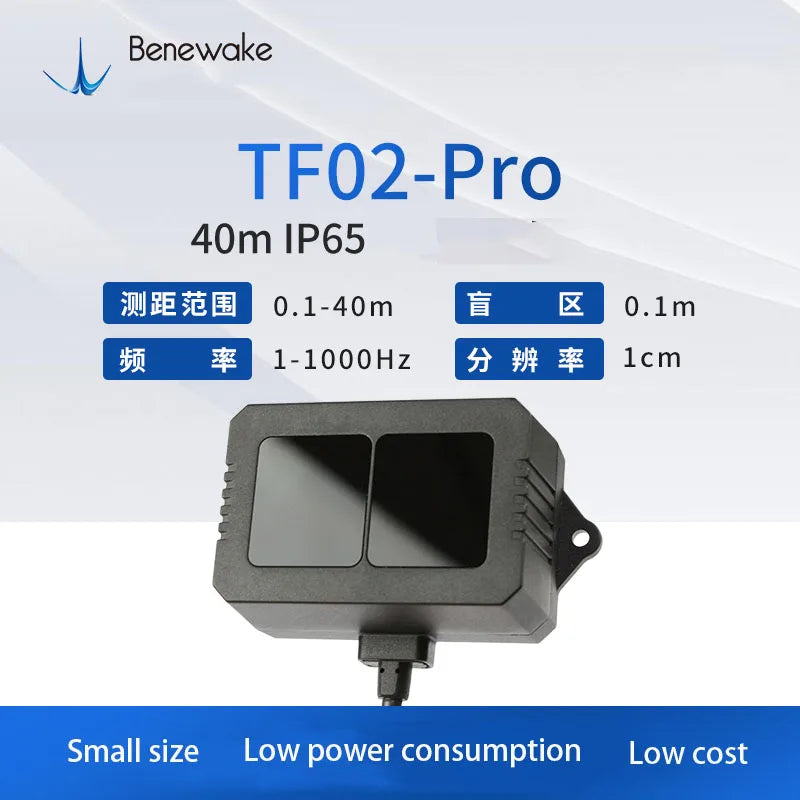 TF02-Pro Single-Point LiDAR Distance Sensor