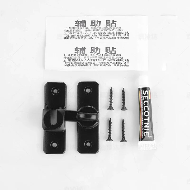 Manual flip-arm door latch and mounting fittings