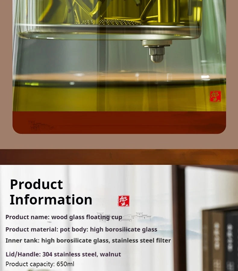 Tea Ceremony Culture Large Capacity Dividing Teacup Removable Glass Inner Tank Home Tea Water Separation Filter Teacup 