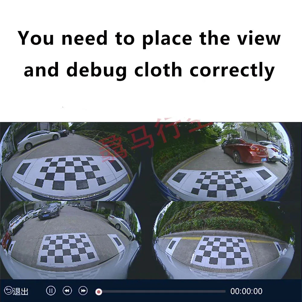 Automobile 360 Camera Calibration Cloth