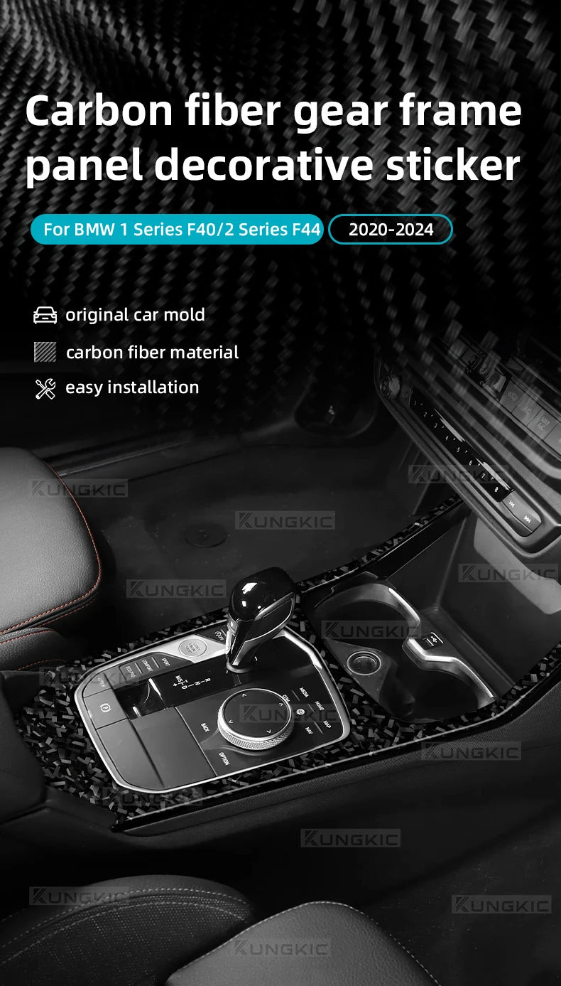 BMW 1 Series F40 / 2 Series F44 Carbon Fiber Gear Panel Trim
