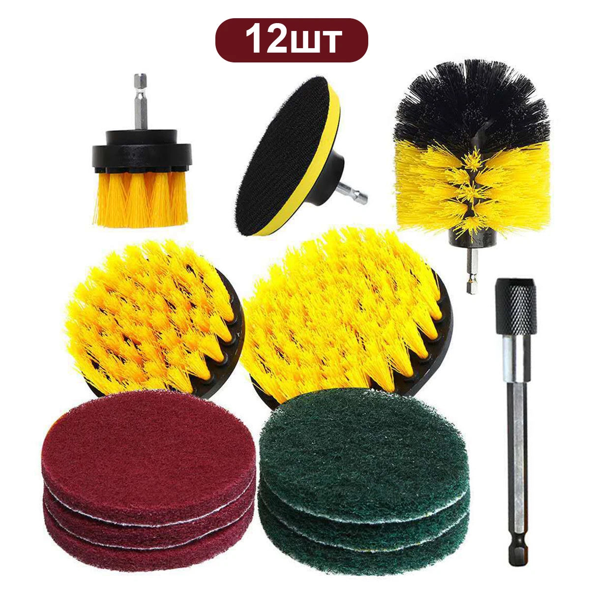 Drill-Powered Cleaning Brush Set