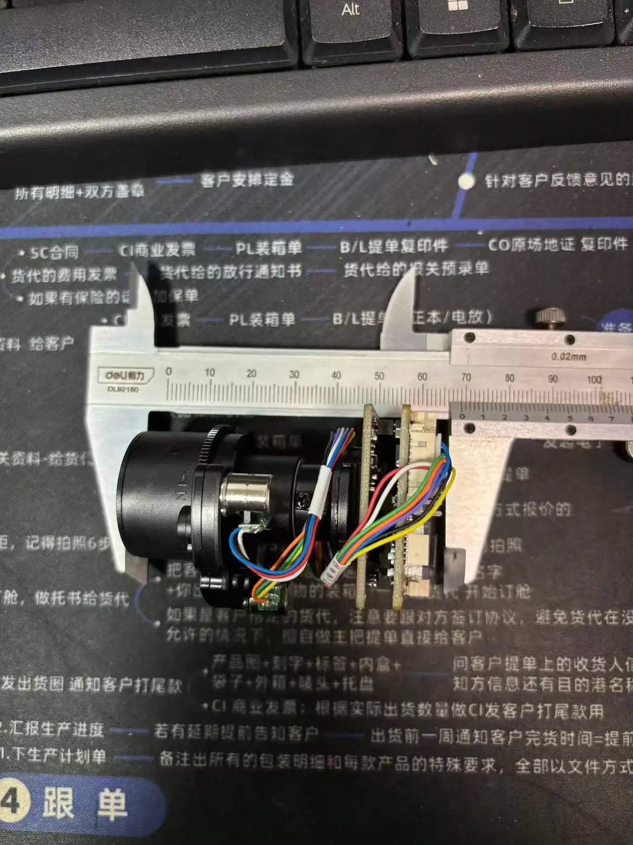 8MP IP Camera Module with 5x Optical Zoom and Auto Focus