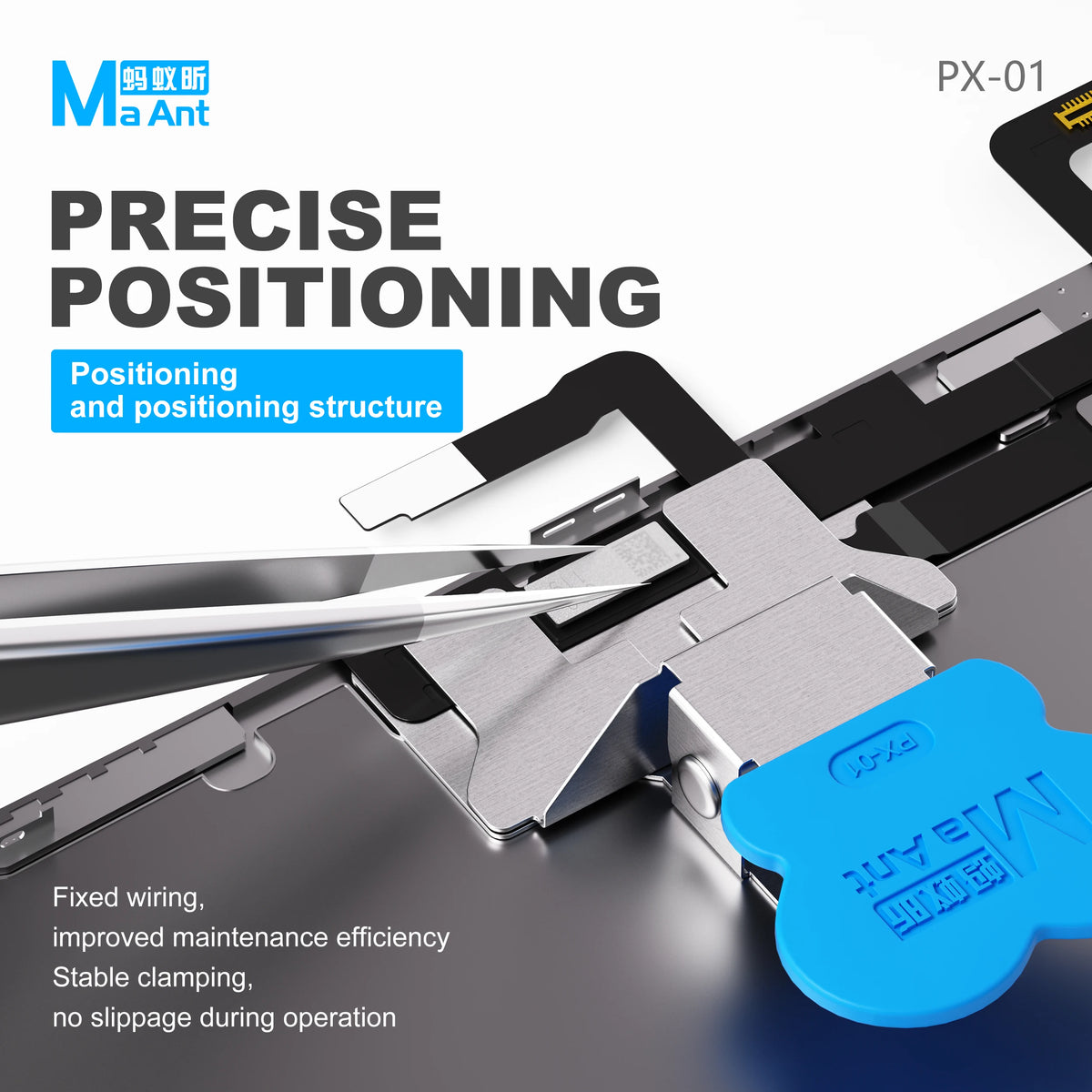 Clip de maintien pour câble flexible PX-01