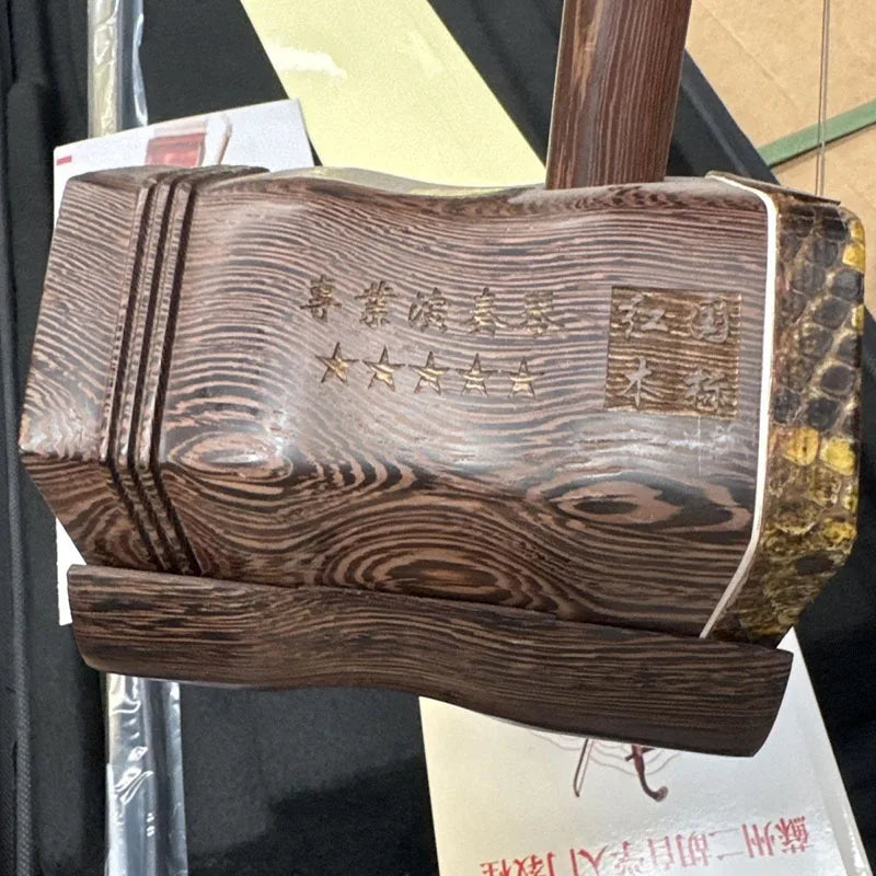 Erhu drewniane z detalem smoka na głowie