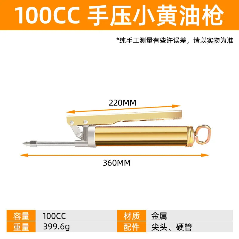 Manual Grease Gun - 100, 200 or 400cc Options