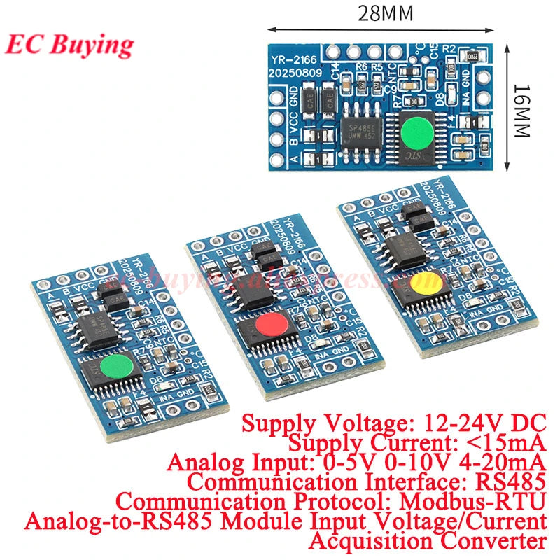 Опции за модул за acquisition Analogue-to-RS485