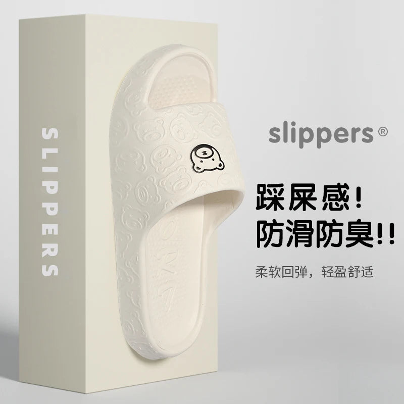 Non-slip Slippers Female Outer Wear 2024 New Bathroom Bathroom Indoor Home Sandals Female Summer Eva 