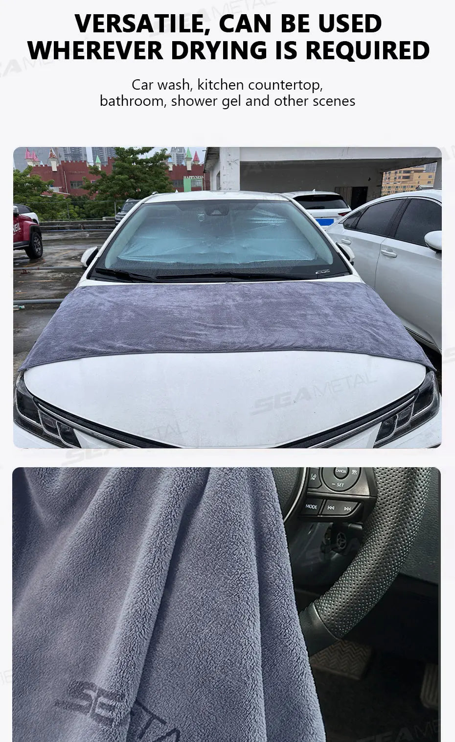 Serviette de lavage de voiture en microfibre 160×60 cm Chiffon de séchage double face