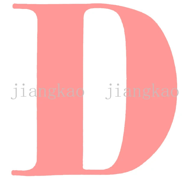 Personalized Name-and-Letter Baby Bodysuit