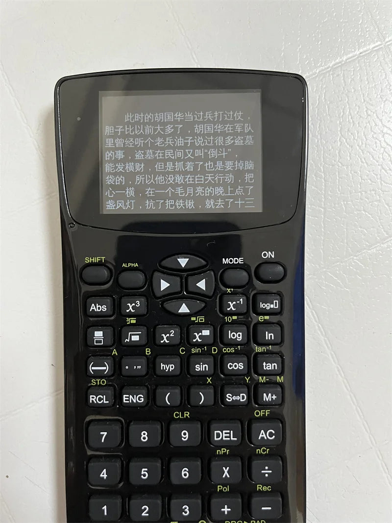 Hidden Calculator Media Player with 4GB Memory and E‑Book Reader