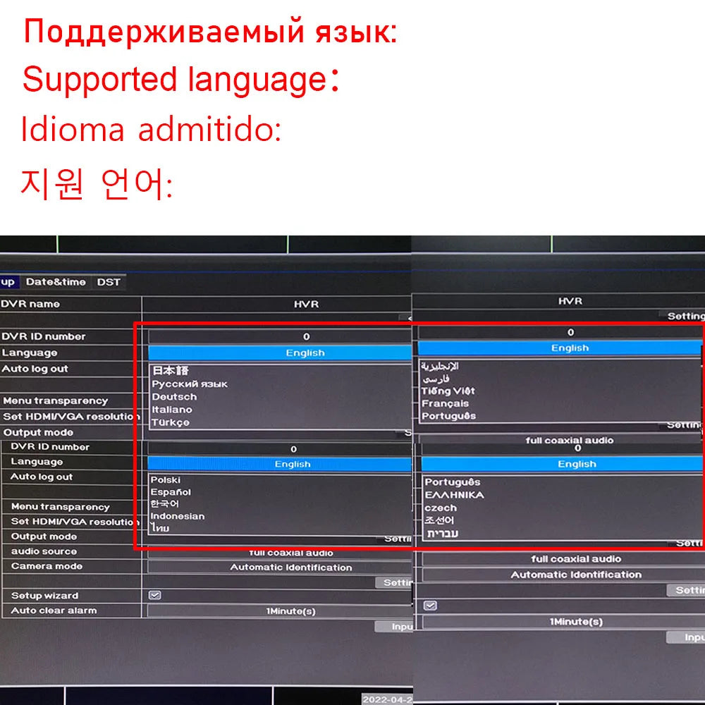 Hybrid DVR CCTV Security 4CH/8 Channels 5M-N Audio Over Coaxial for 5MP 12.5Fps 1080P 720P TVI CVI CVBS Camera 5MP IP Onvif Cam 