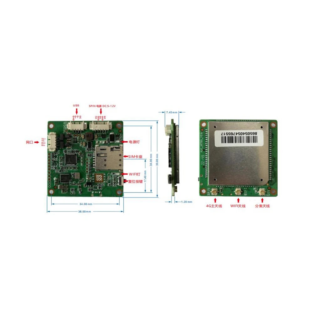 4G Module with WiFi & LAN for IP Camera and Industrial Connectivity