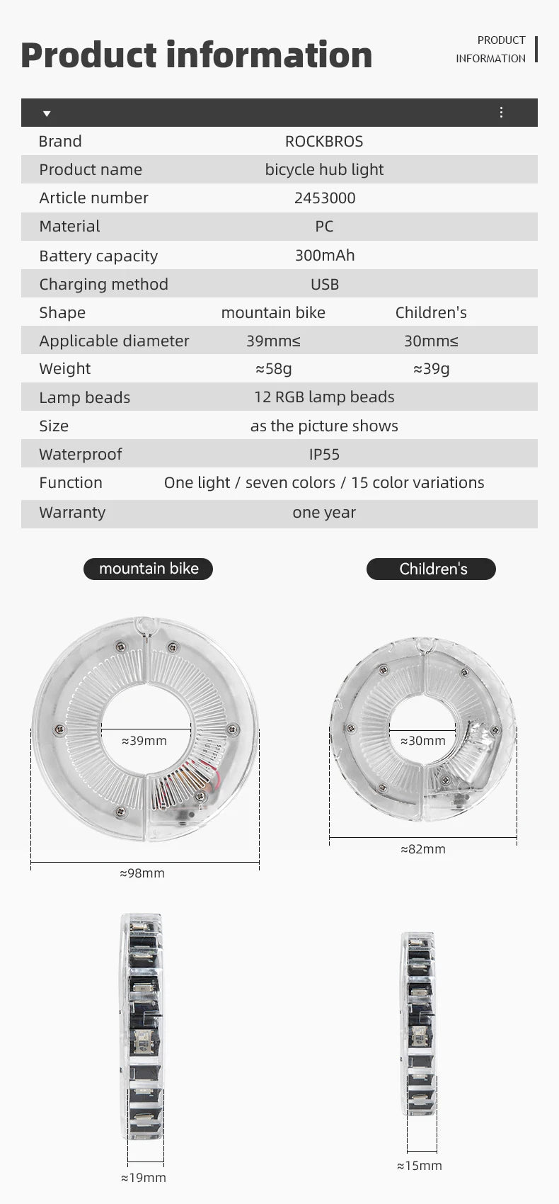 12 LED Bicycle Wheel Light with Vibration Sensor
