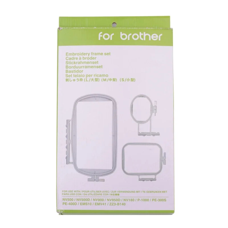 Embroidery Hoop Options for Compatible Brother Machines