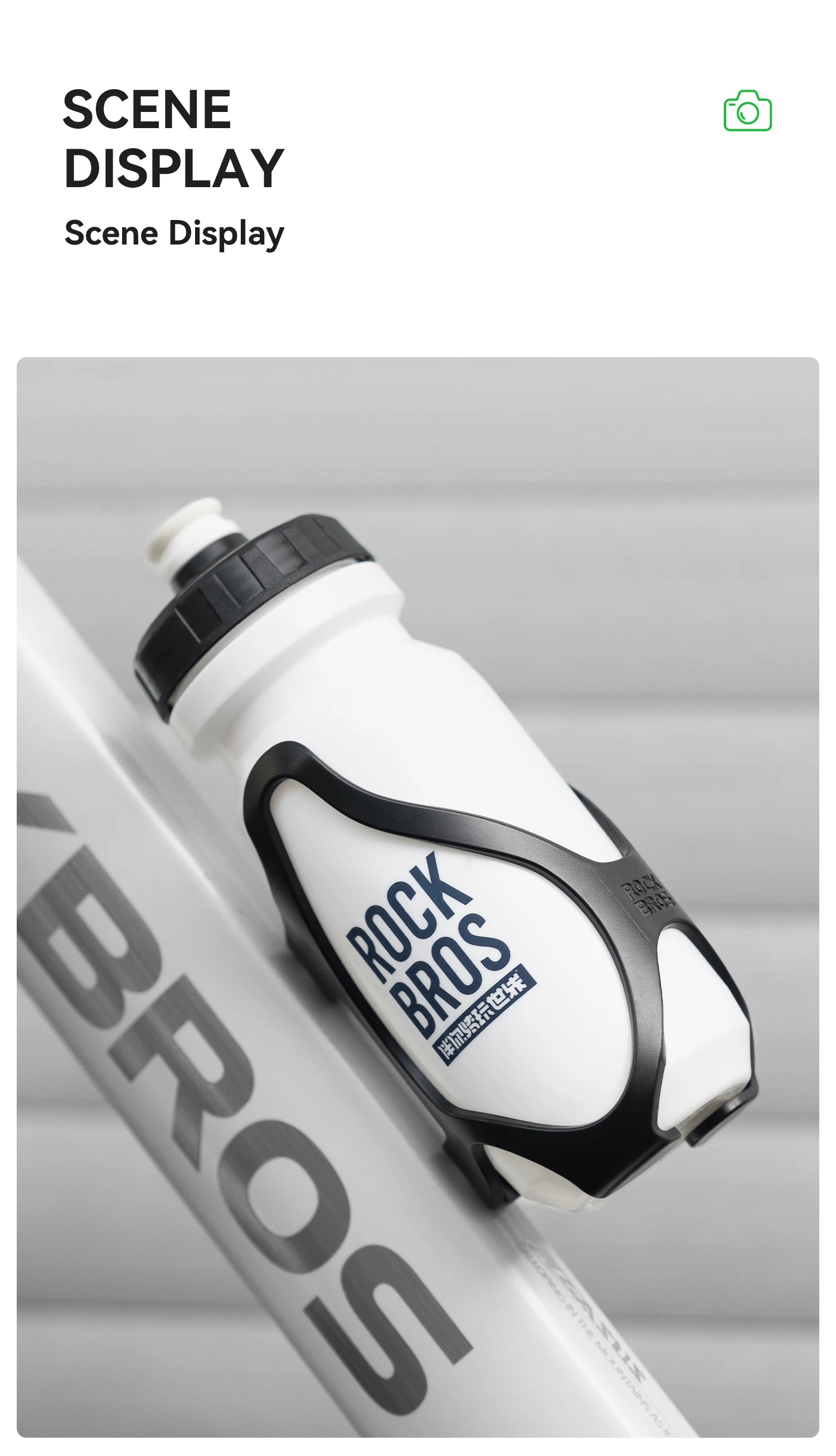 600ml Cycling Water Bottle with Bike Cage