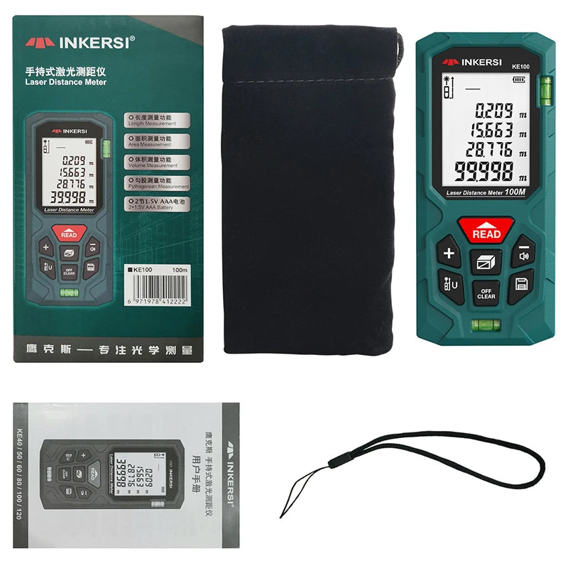 Laser Distance Meter 40M–120M ±2mm Digital Rangefinder Tool