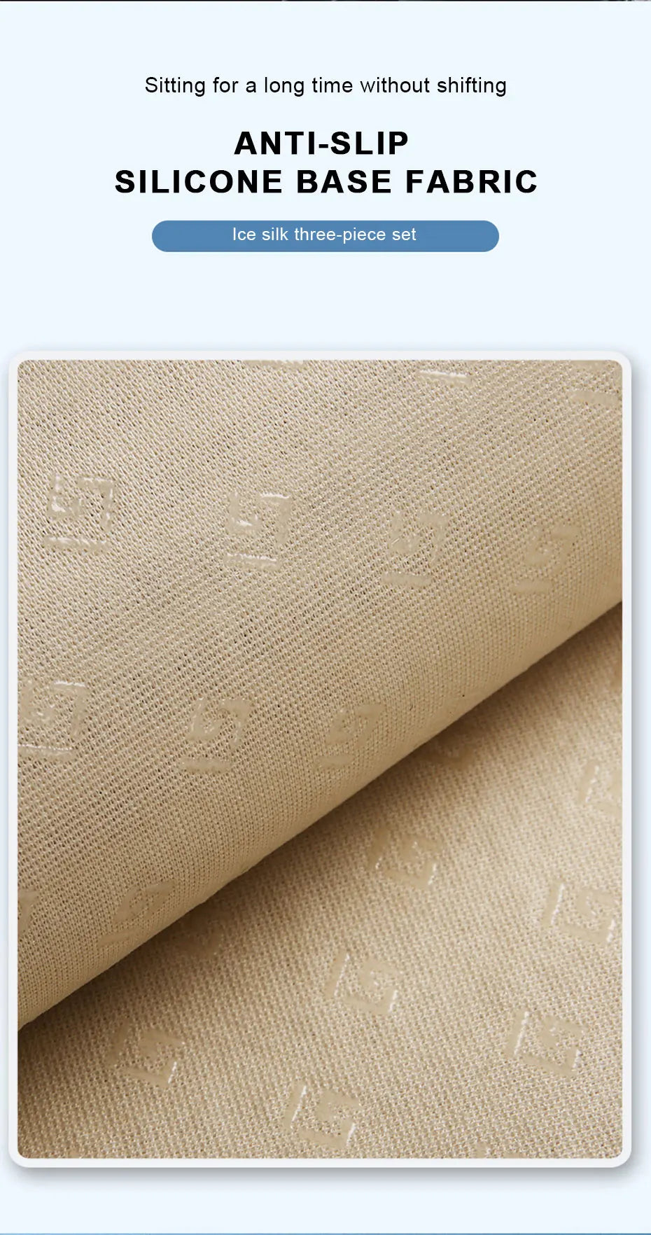 SEAMETAL 1Pc Car Seat Cover Breathable Ice Silk Cooling Seat Cushion Anti Slip Auto Seat Protection Mat Universal for Sedan Suv