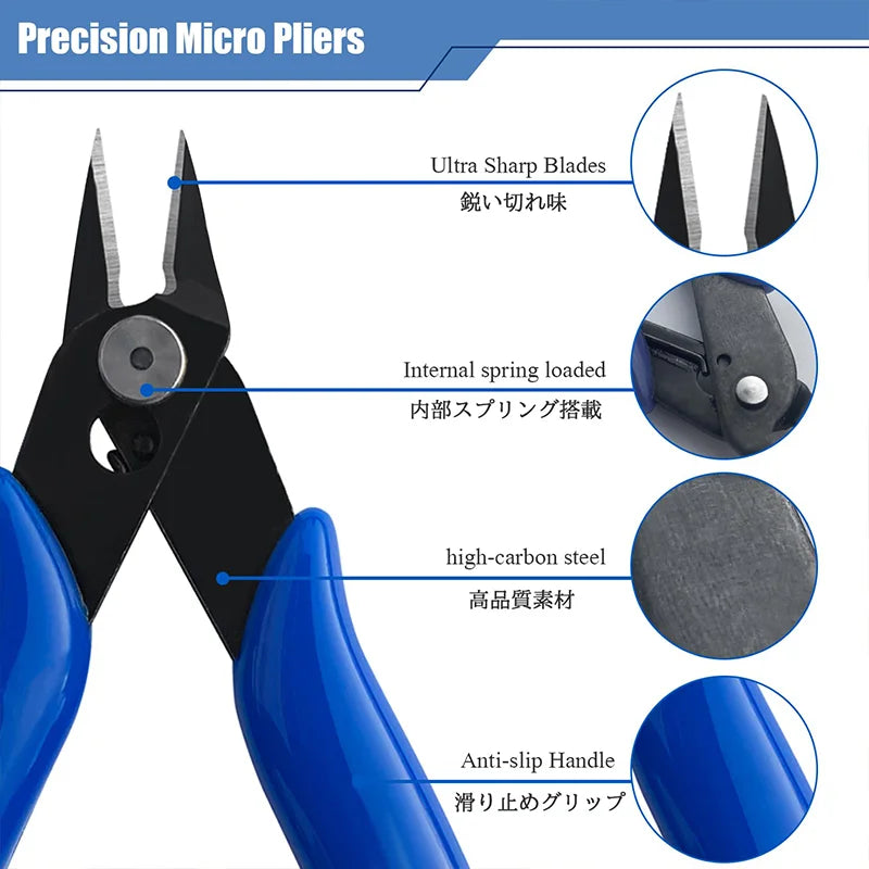 AIRAJ Flush Wire Cutters for Precision Crafting