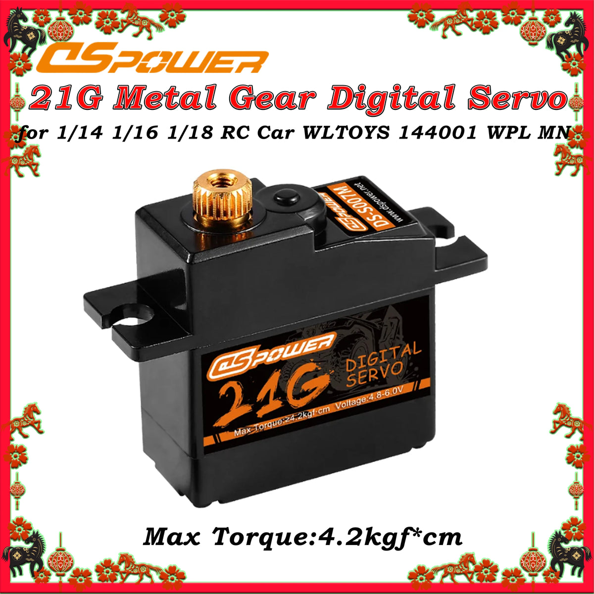 Servo numérique DSPOWER S007M de 21 g pour RC, 4,2 kg·cm
