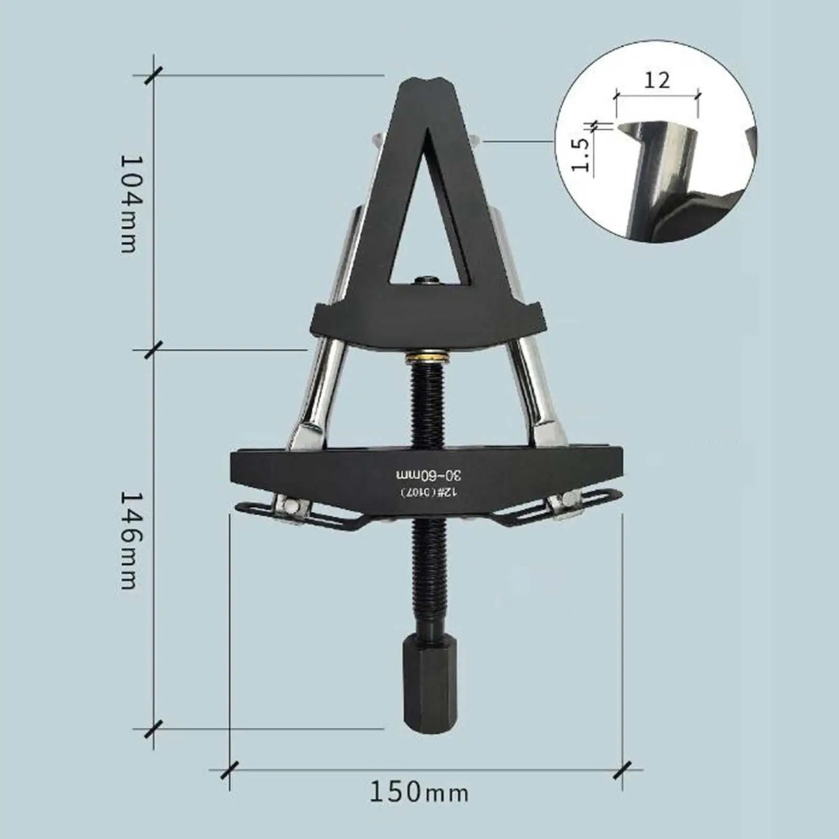 Extractor/Extractor de rodamiento de dirección ajustable