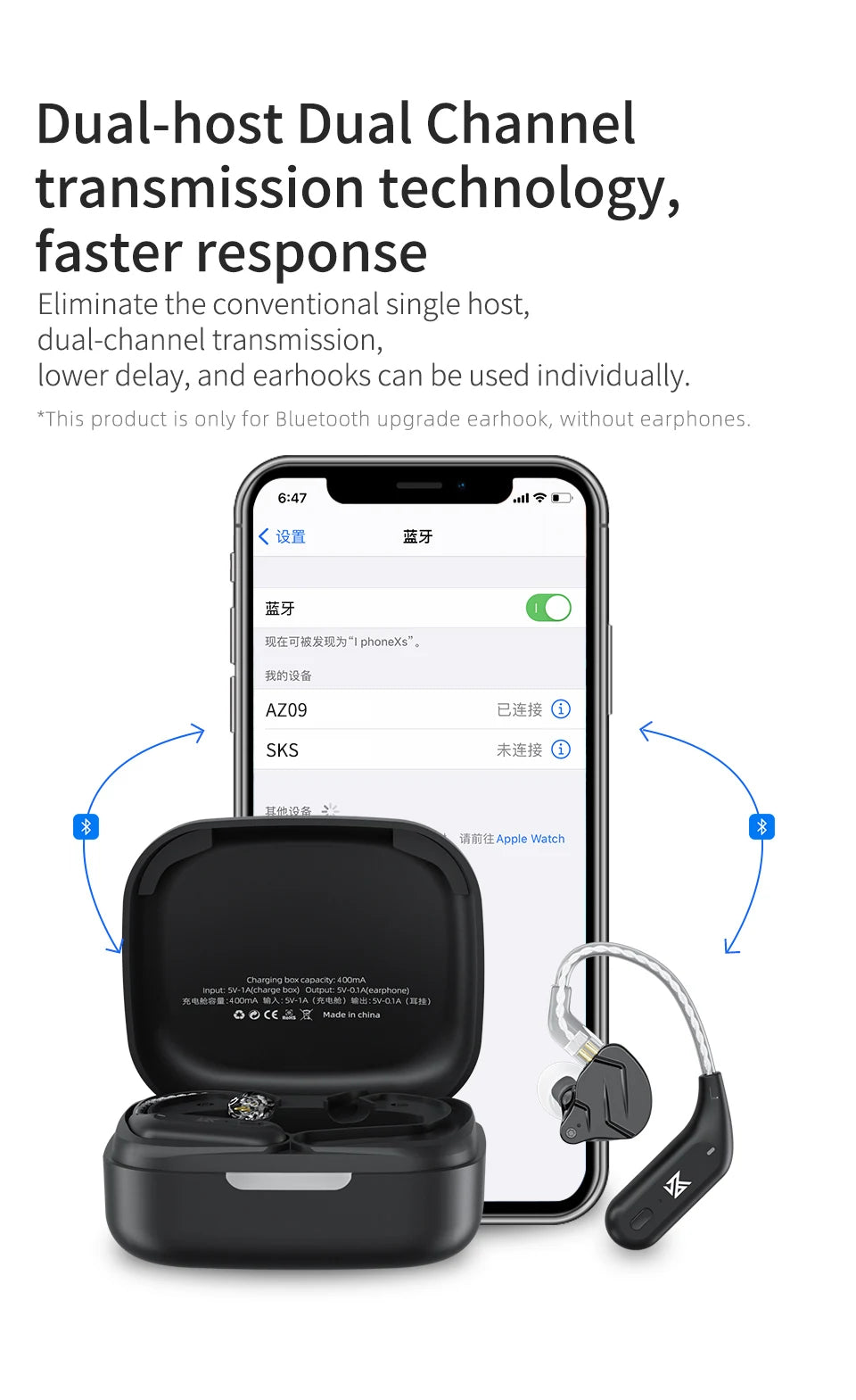KZ AZ09 Wireless Upgrade Cable Bluetooth-compatible 5.2 HIFI Wireless Ear Hook C PIN Connector With Charging Case 