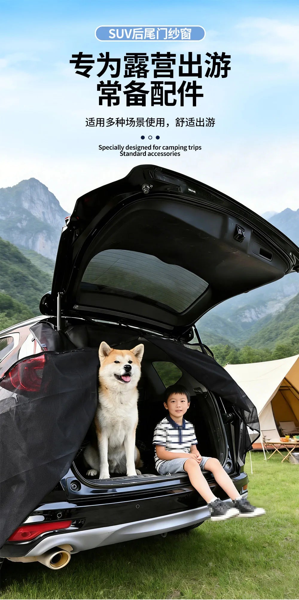 Magnetic Car Trunk Mosquito Screen Car Sunshade Curtain For Summer Mosquito Protection Ventilation  Small To Mid Sized SUVs
