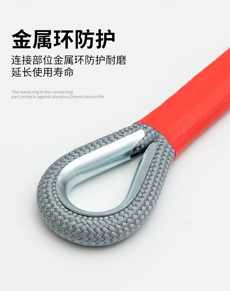 Car Towing Rope 20 Ton Rescue Rope