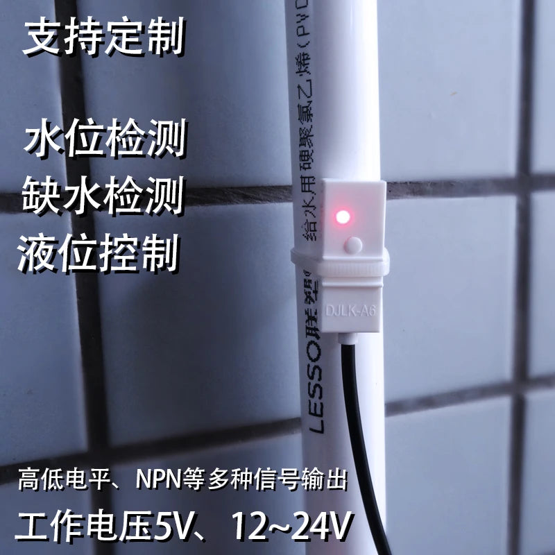 Non-Contact Liquid Level Sensor - Output Options