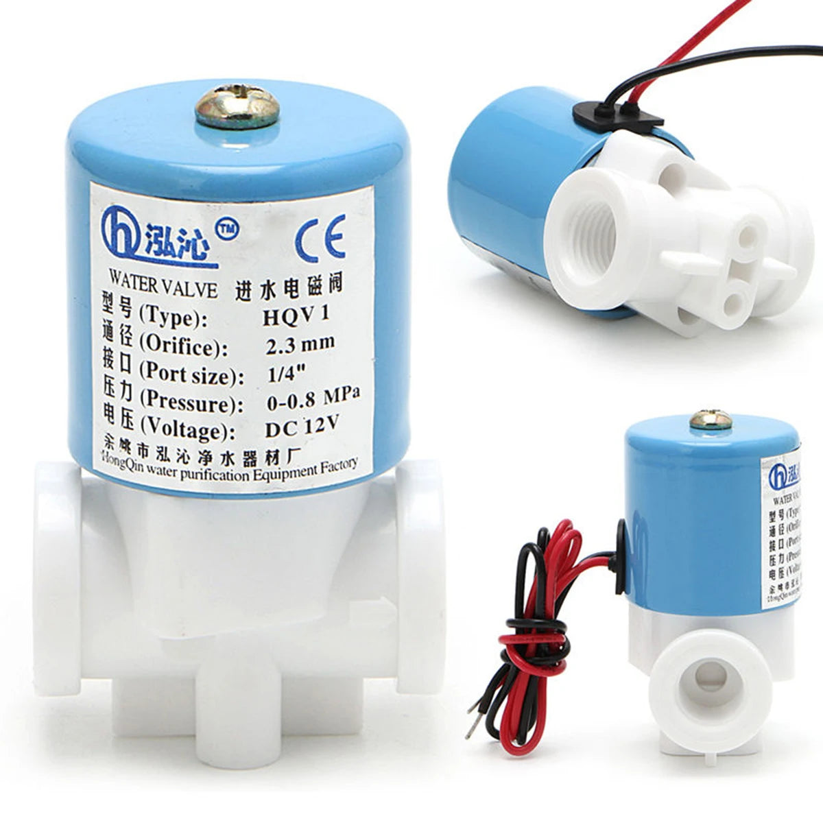 Βαλβίδα νερού HQV1 G1/4, κανονικά κλειστή, 12 V DC
