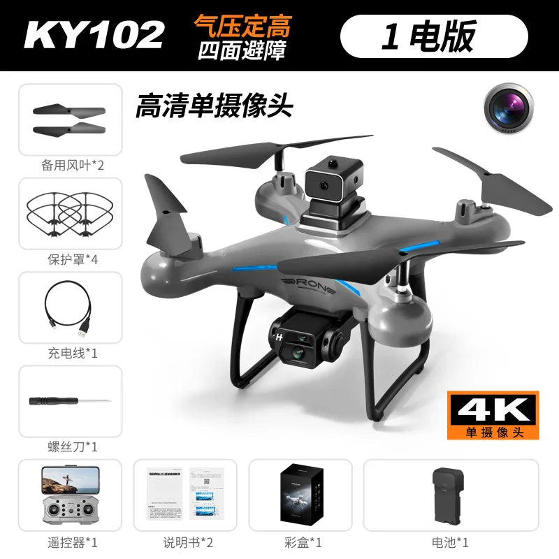 KY102 Camera Drone and Landing Pad Options