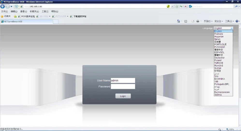 كاميرا مراقبة شبكية بدقة 4K مع تغذية كهربائية عبر الإيثرنت 48 فولت وعدسة واسعة الزاوية وصوت