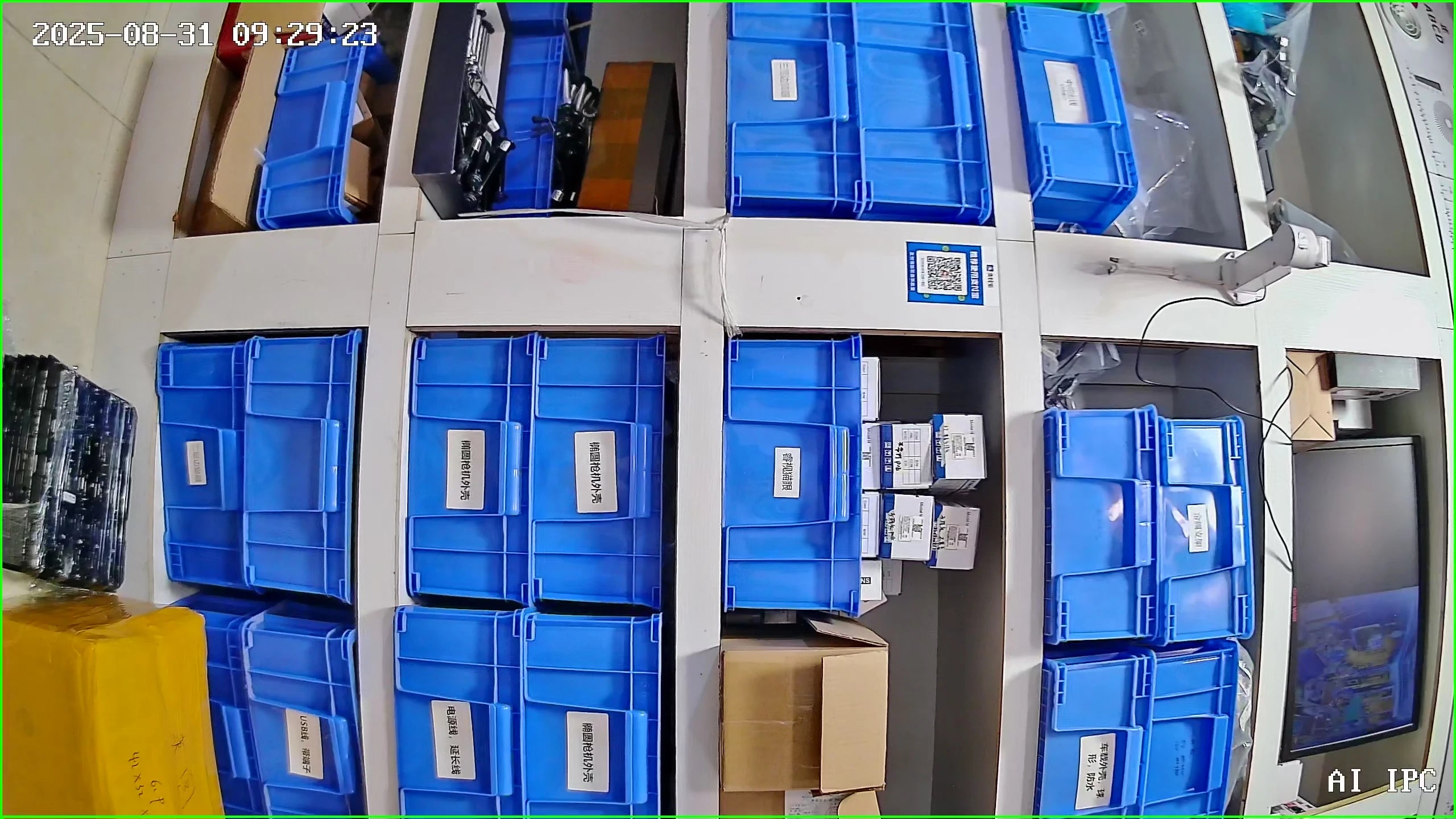 6MP 4MP Tuya Smart Life Bird Watching Camera IR CUT Wireless Indoor Wildr Wifi Birdcage Camera POE IPC Onvif Night Vision Nest